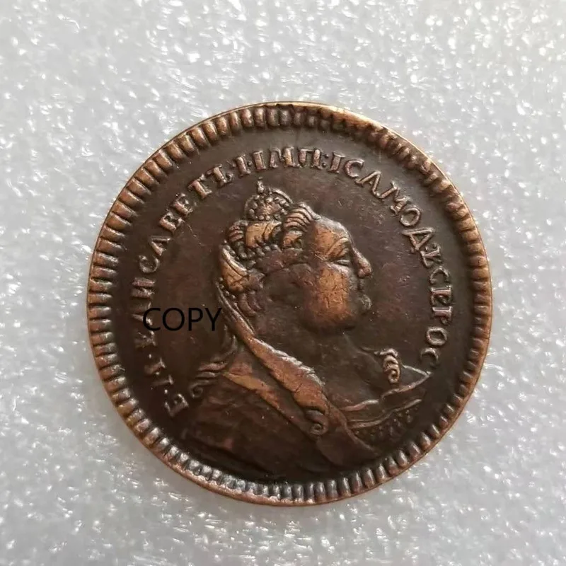 

Russia 1755 Commemorative Collectible Coin Gift Lucky Challenge Coin COPY COIN