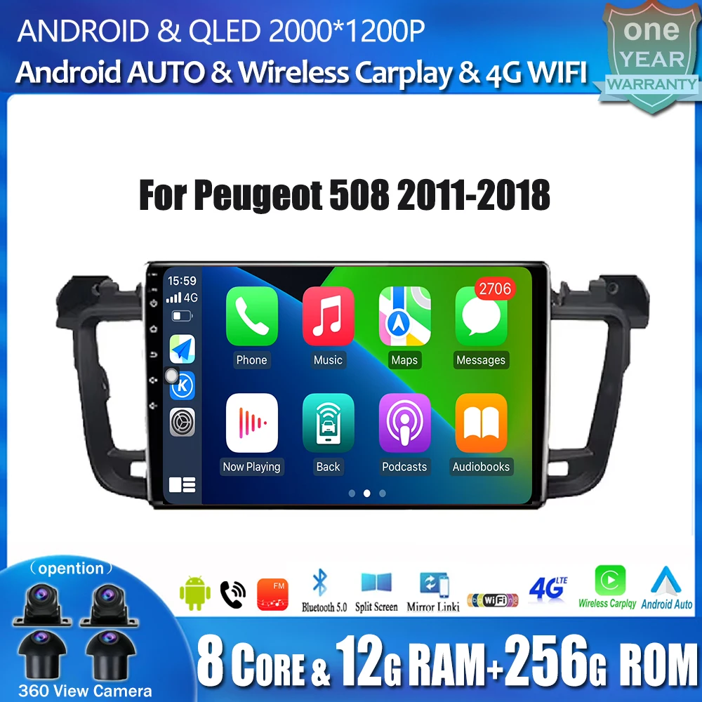 Для Peugeot 508 2011-2018 9 &quotСтерео DSP IPS Android 14 WIFI 4G Мультимедийный видеоплеер