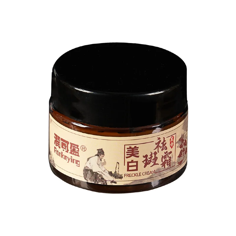 Эффективный отбеливающий крем от веснушек, осветляющий крем для лица, удаление темных пятен на лице, мелазма, против пигментации, крем для ухода за кожей, улучшение тусклости (art.: 3920c731e1375) - 3920c731e1375