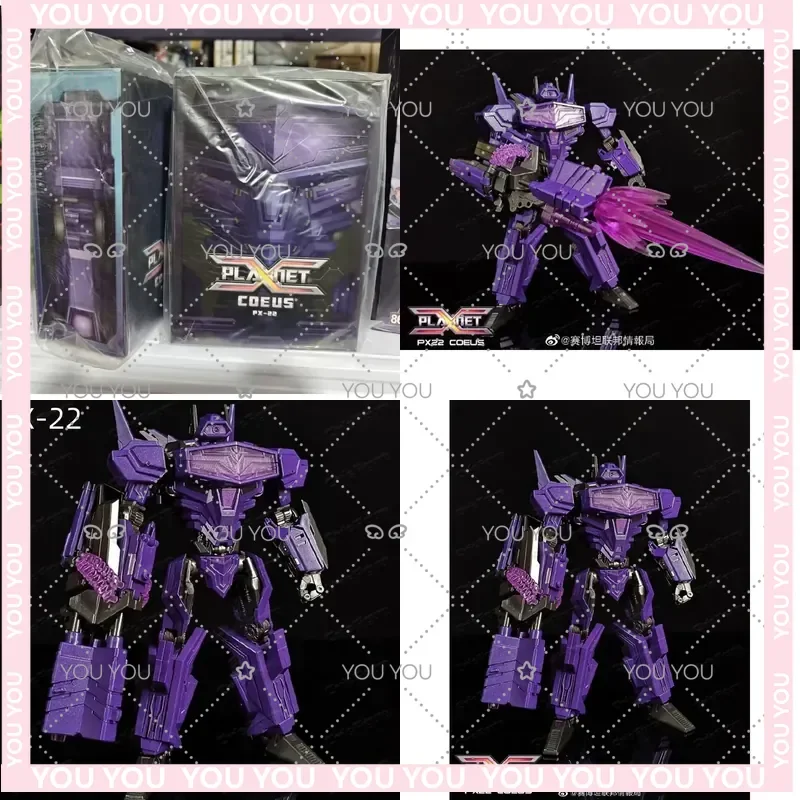 Фото Оригинальная игрушка-робот Planet-X Transformation PX-22 Coeus FOC Shockwave для детей и коллекционеров №1