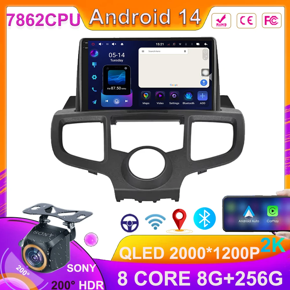 Автомобильный радиоприемник для Honda Odyssey 2004-2008 Smart Android 14 радиосистема видеоплеер
