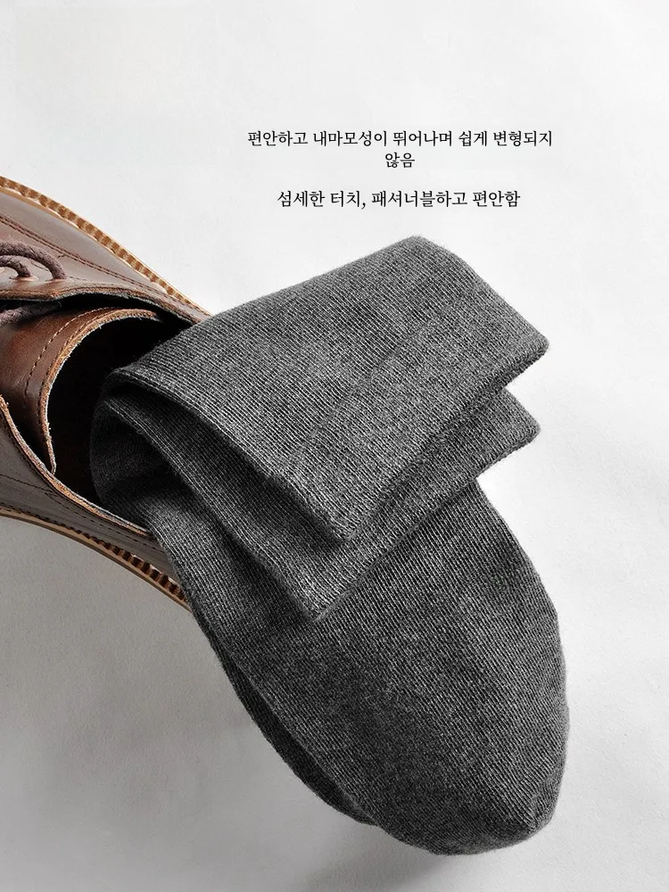 Мужские воздухопроницаемые хлопковые носки Langsha черные деловые из чесаного