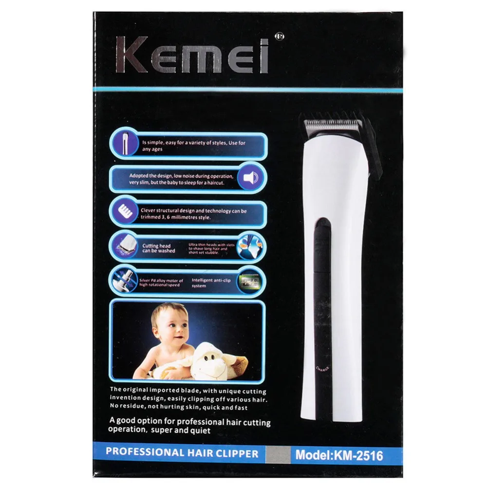 

Kemei KM-2516 Rechargeable Electric Hair Clipper Razor Beard Neck Clipper Trimmer Remover Shaver