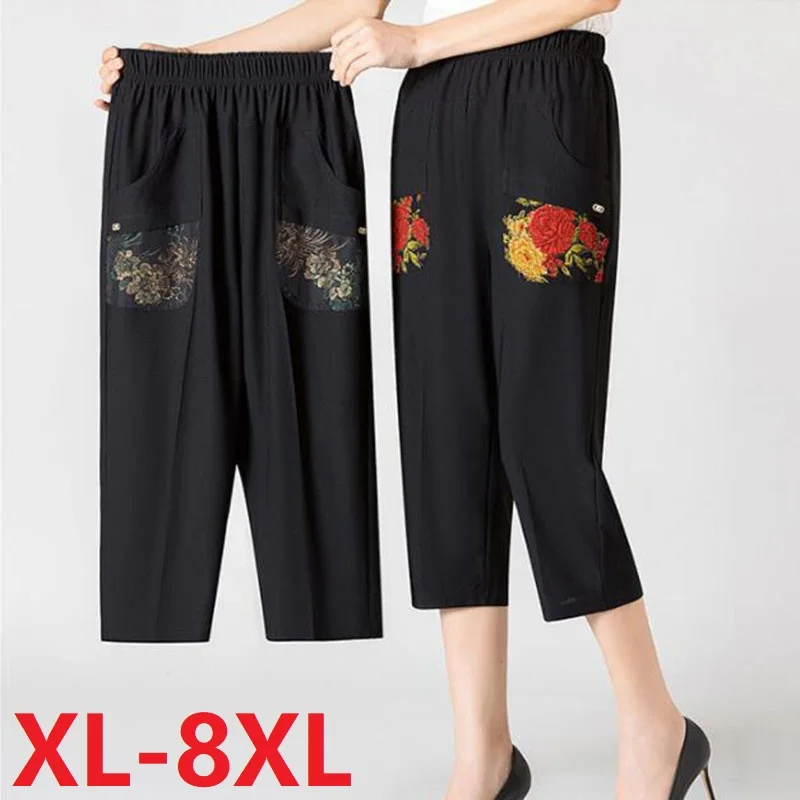 Middle-aged Women Summer Pants Casual Elastic Waist Pencil C