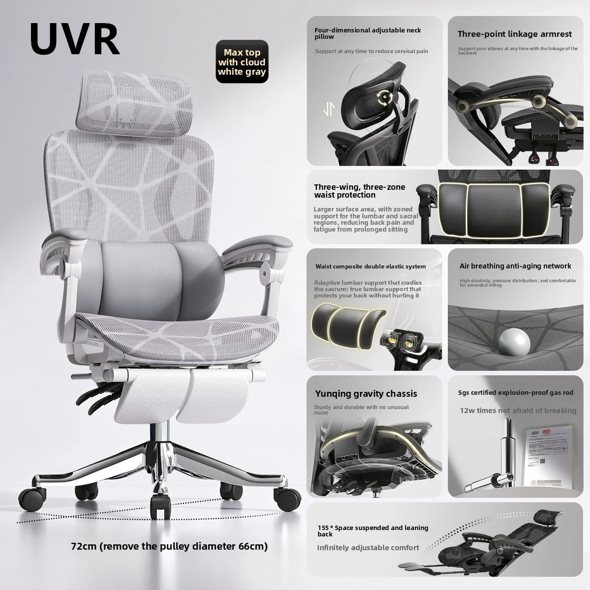 Фото UVR компьютерный офисный стул для домашнего использования, удобный сетчатый стул с откидной спинкой для персонала, эргономичный дизайн, кресло, мебель №2