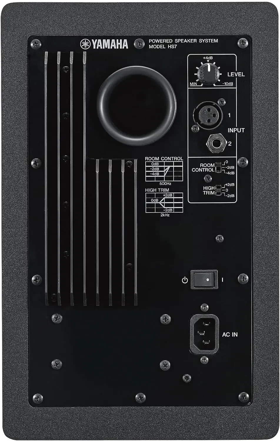 Отремонтированная 7-дюймовая студийная мониторная пара Yamahas HS7