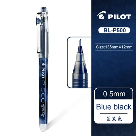 Гелевая ручка Pilot BL-P500 0.5 мм