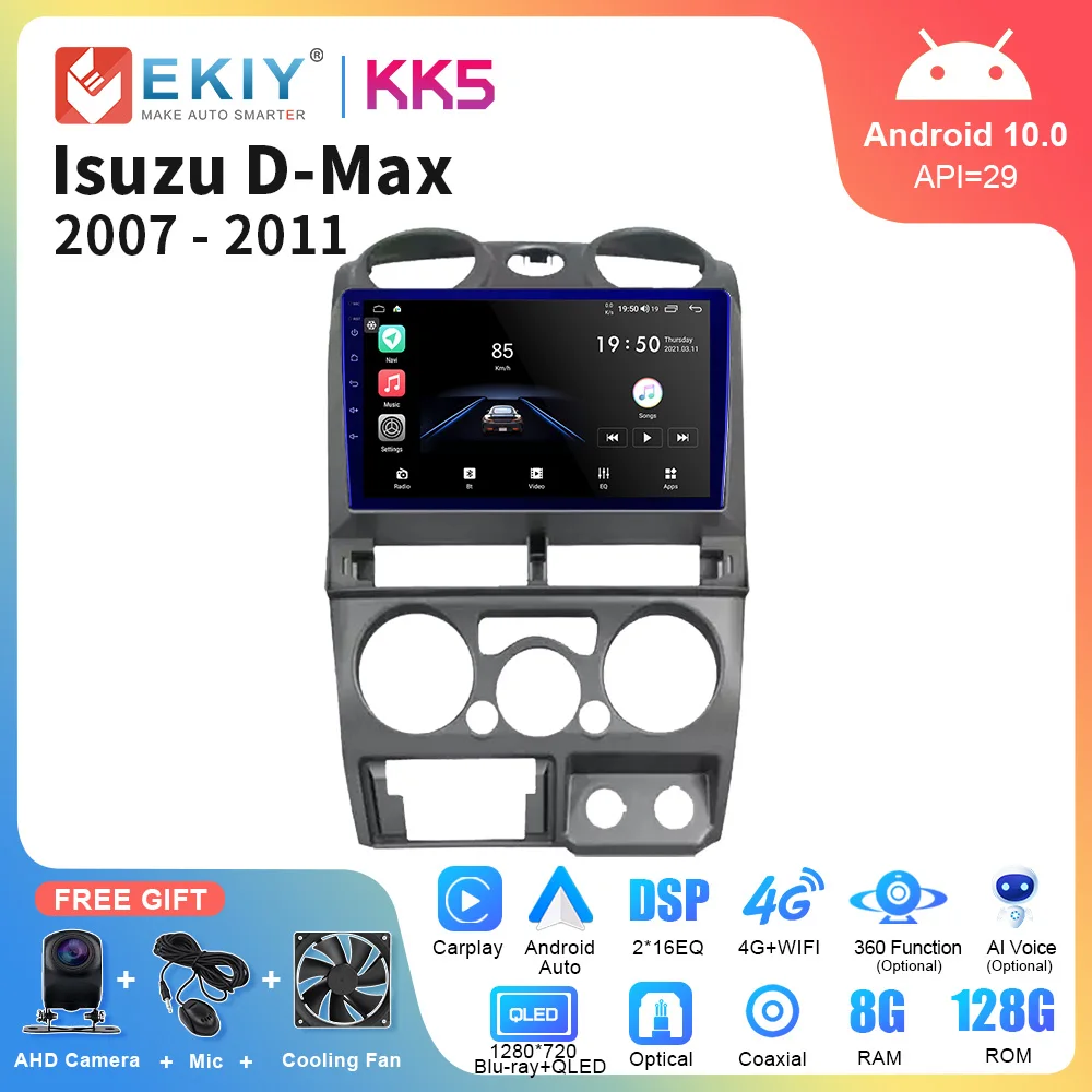 EKIY KK5 2Din Android 10 автомобильный 4G WiFI BT Авто Радио для Isuzu D-Max DMAX 2007 2008 2009 2010 2011 - купить