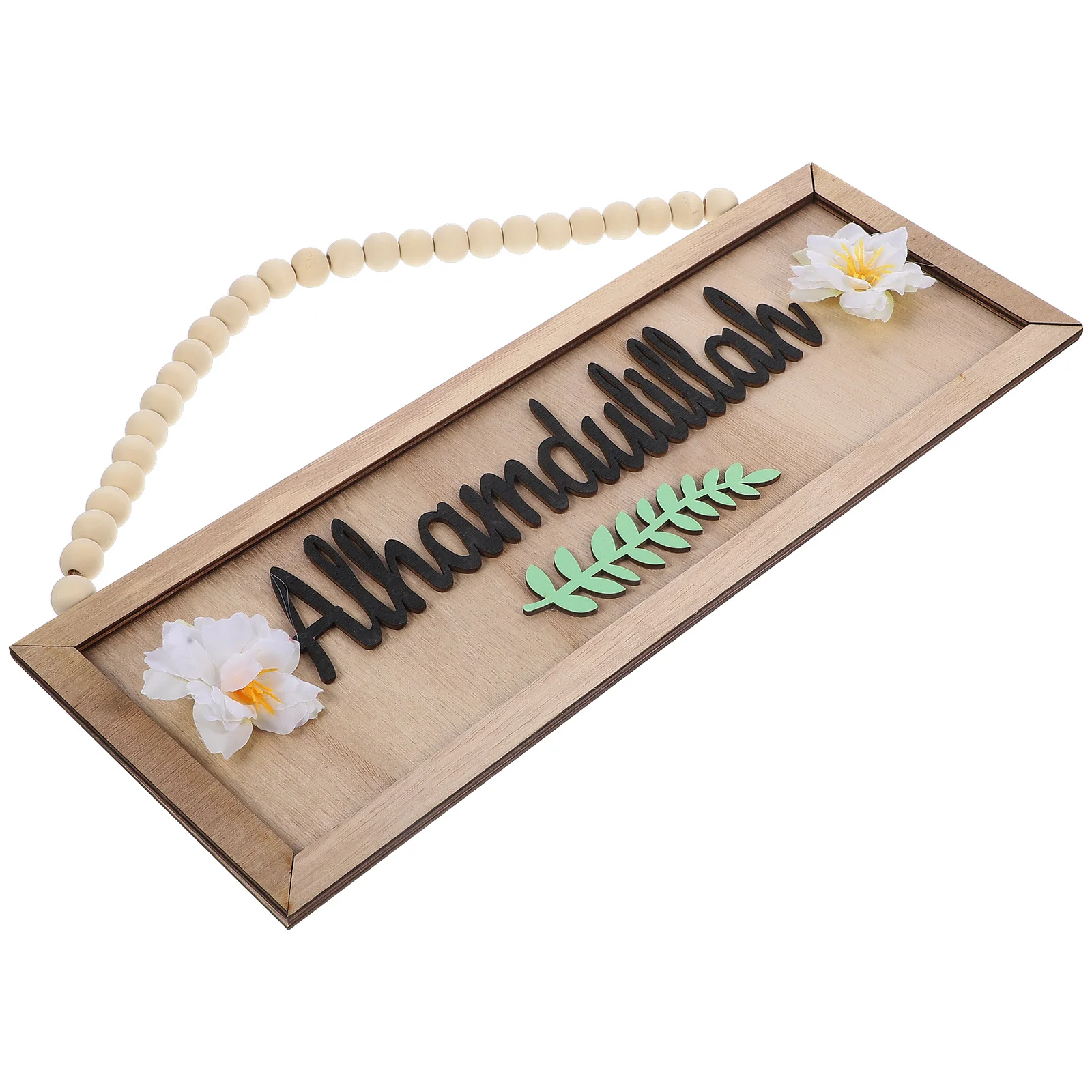 Настенные деревянные бусины декор с номером двери Alhamdulillah украшения для дома