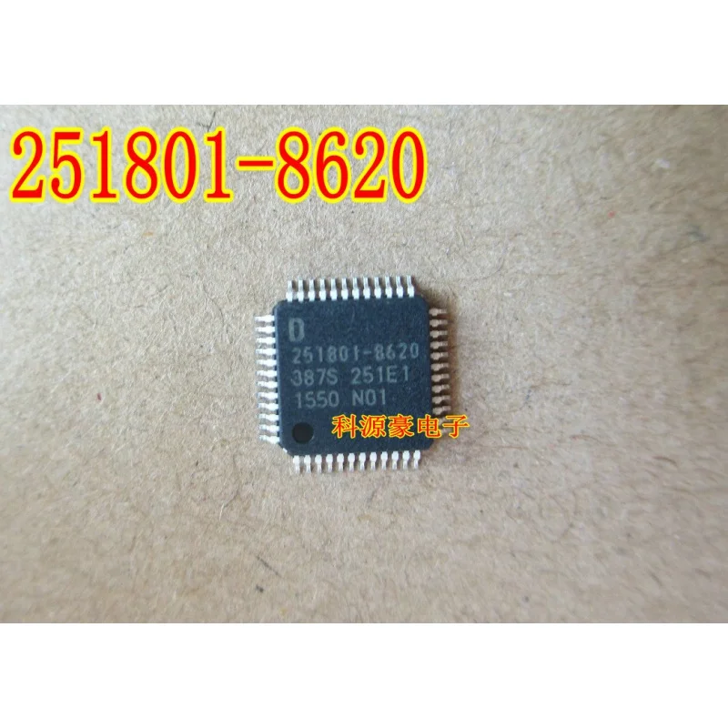 

Оригинальный чипсет IC для автомобильной компьютерной платы, 251801-8620, 1 шт.