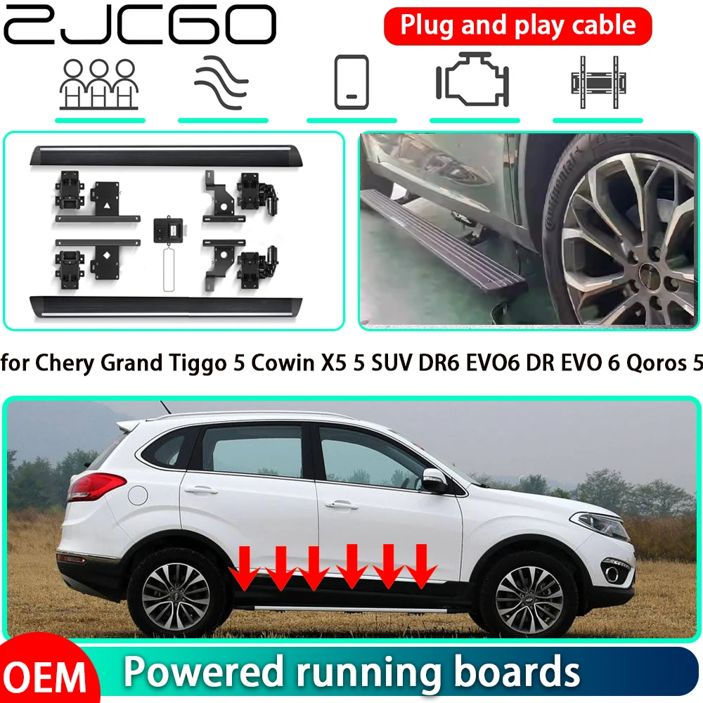 Фото Для Chery Grand Tiggo 5 Cowin X5 5 SUV DR6 EVO6 DR EVO 6 Qoros 5 OEM силовые подножки доска порог выдвижные боковые ступеньки №1