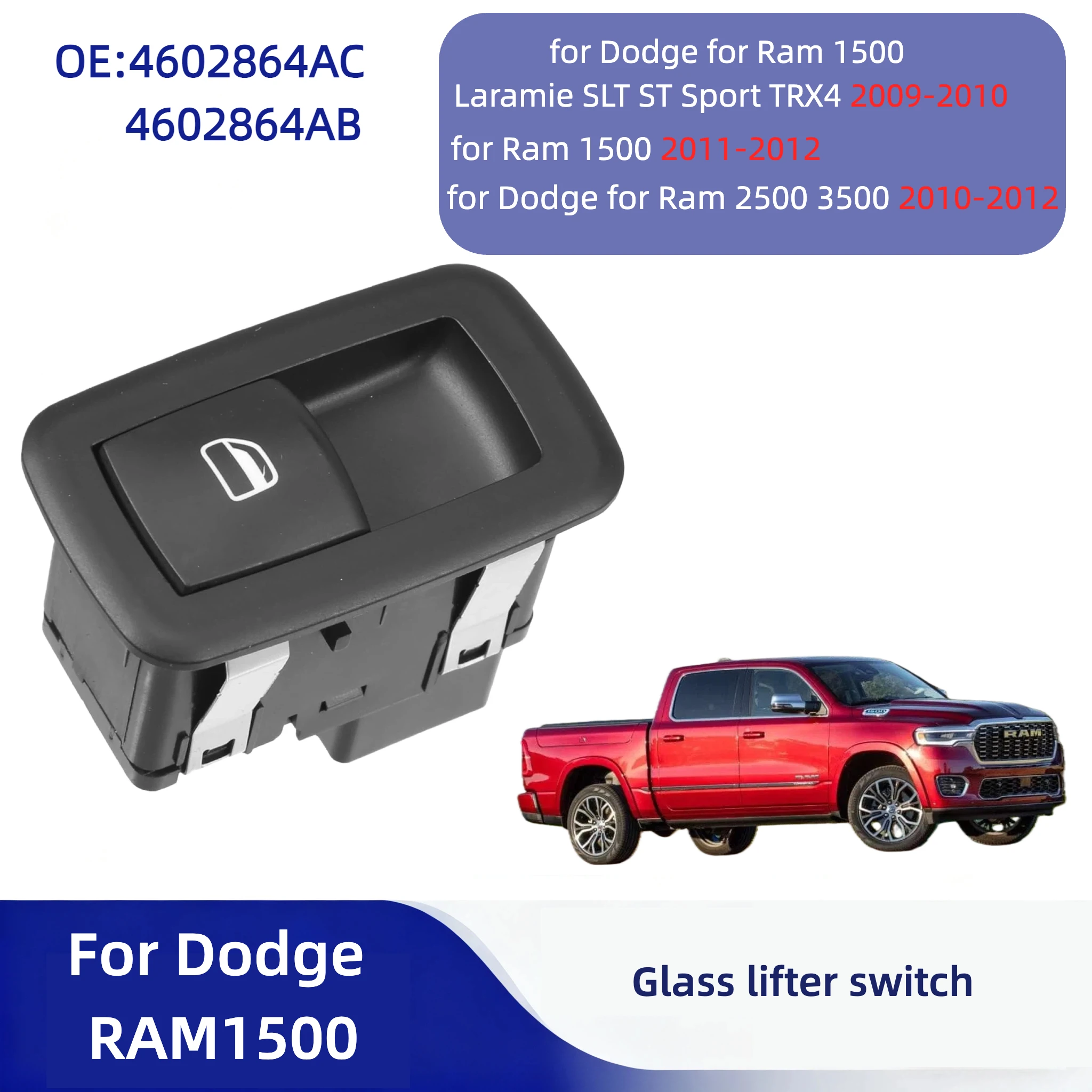 Фото Для Dodge Ram 1500 2009-2012 переключатель управления заднее левое/правое пассажирское стекло 4602864AC/4602864AB черный 1 переключатель стеклоподъемника №1