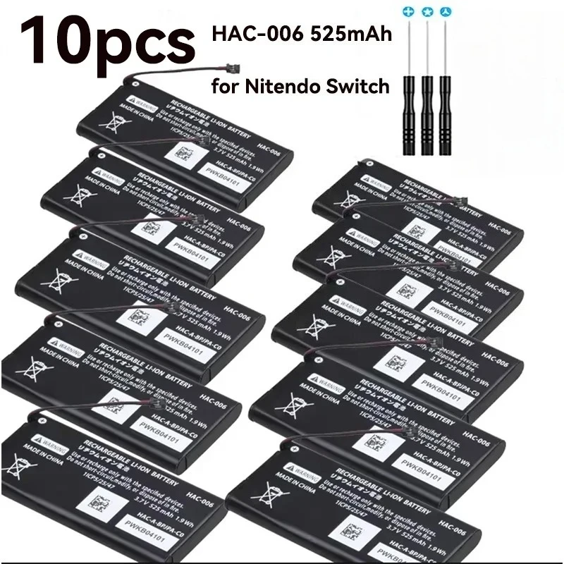 Фото 10 шт. аккумуляторов HAC006 525 мАч для Nintendo Switch HAC 006 HAC-015 HAC-016 HAC-A-JCL-C0 HAC-A-JCR-C0 Switch NS Joy-Con №1