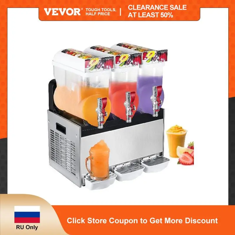 

VEVOR 2/3 Tanks Electric Slushy Granizing Machine Juice Dispenser Cold Drinks Maker Stainless Steel for Soda Cola Tea Commercial
