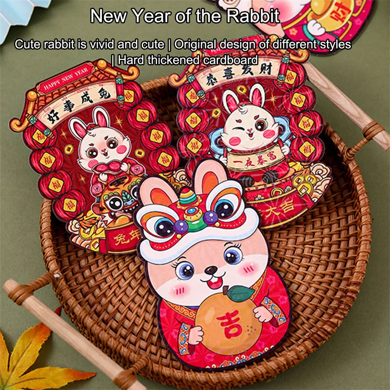 

6 шт. в наличии 2023, лазер на китайский новый год, красный конверт, анпао, весенний фестиваль, карманы для денег