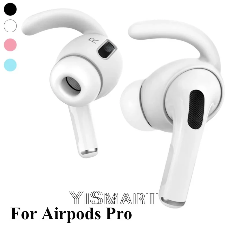 Силиконовые наушники-вкладыши чехол для наушников Airpods Pro защита от потери