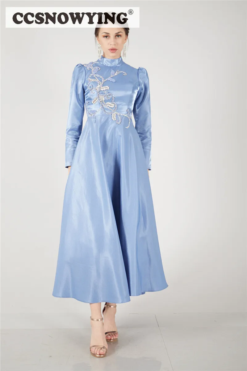 

Вечерние платья до щиколотки с длинным рукавом