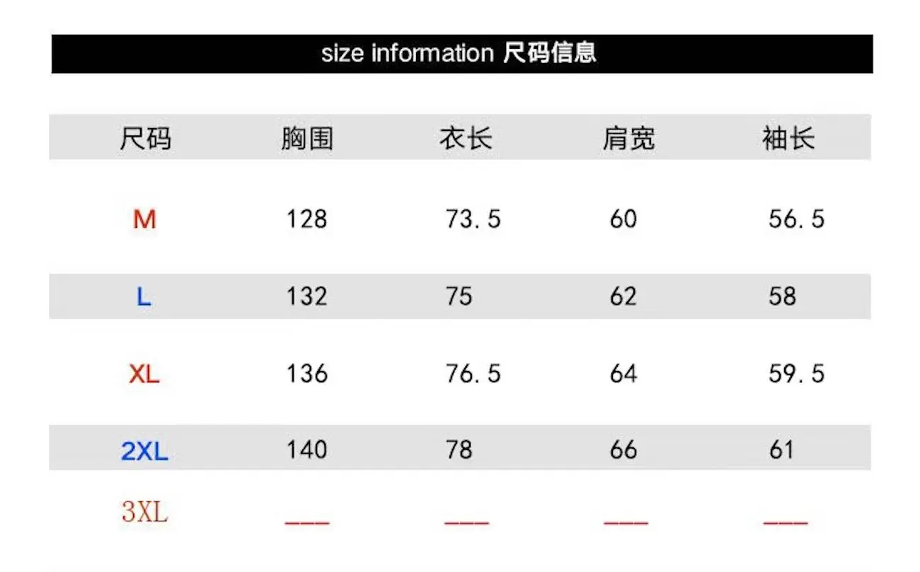 Новинка лета 2024 светящаяся в темноте Повседневная тонкая уличная Солнцезащитная