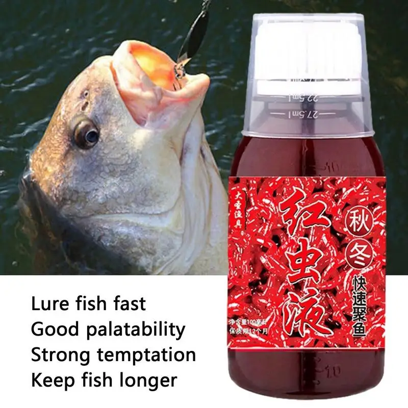 

100ml Strong Fish Attractant Concentrated Red Worm Liquid Fish Bait Additive High Concentration FishBait for Trout Cod Carp Bass
