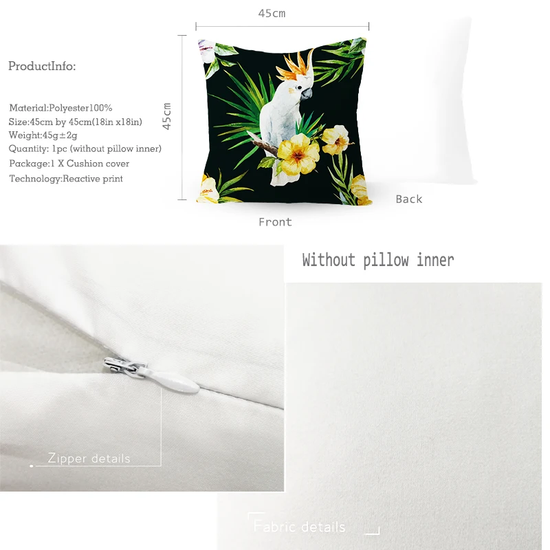 Рисунок 3 - Весенний чехол для подушки в скандинавском стиле