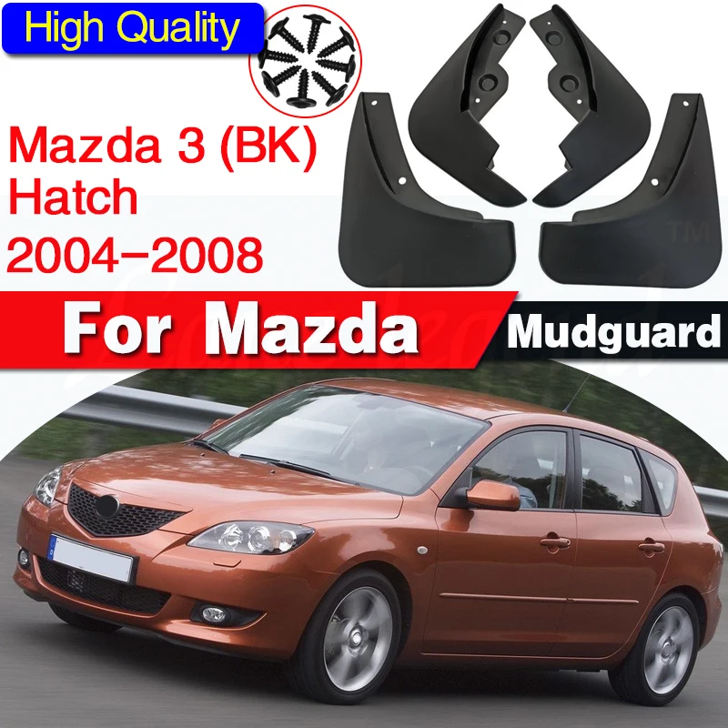 

Брызговики для Mazda 2 / Demio Ge Хэтчбек 2008-2013