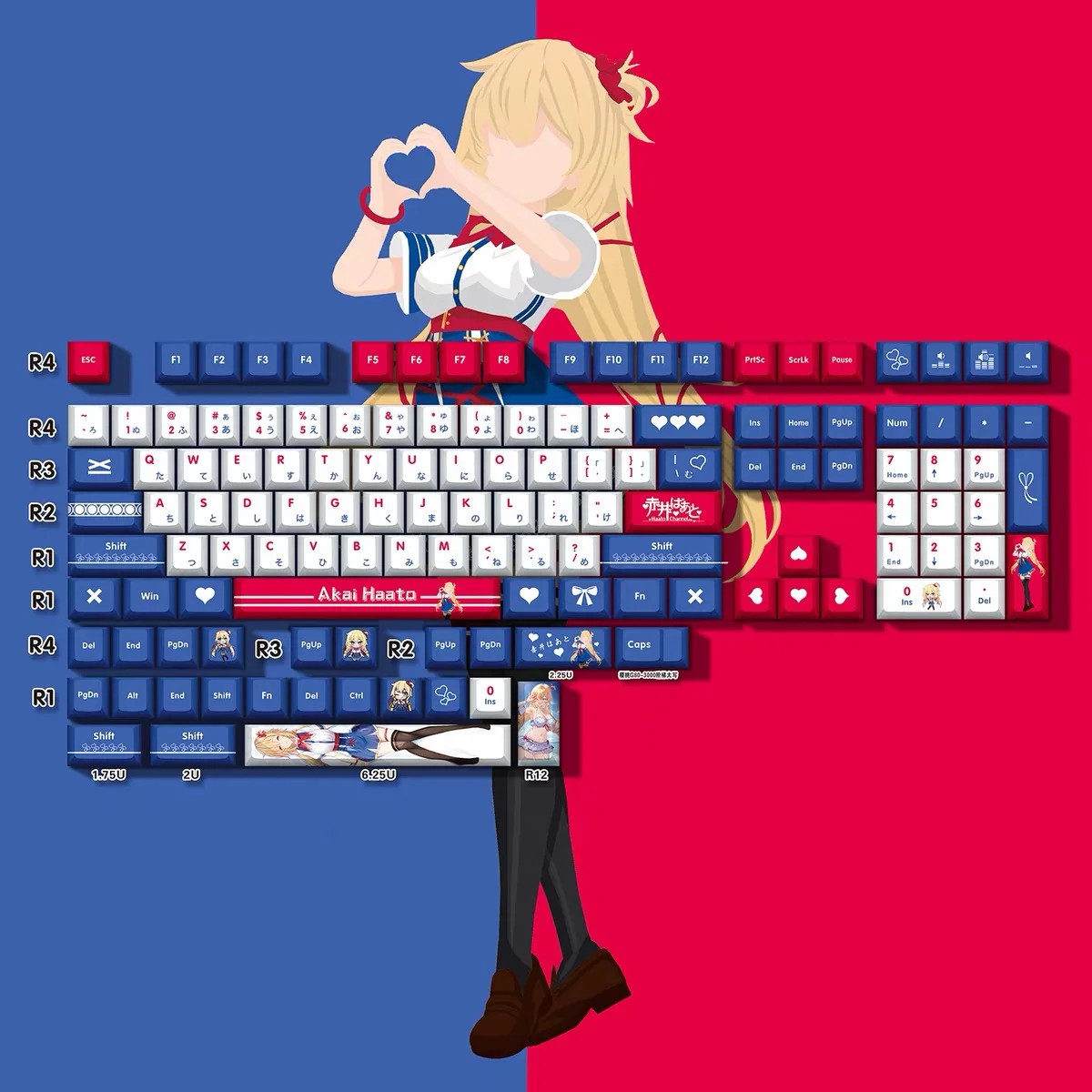 Колпачок для клавиш Akai Haato 132 колпачок Vtuber Hololive PBT DYE SUB Cherry MX Cross Axis механической