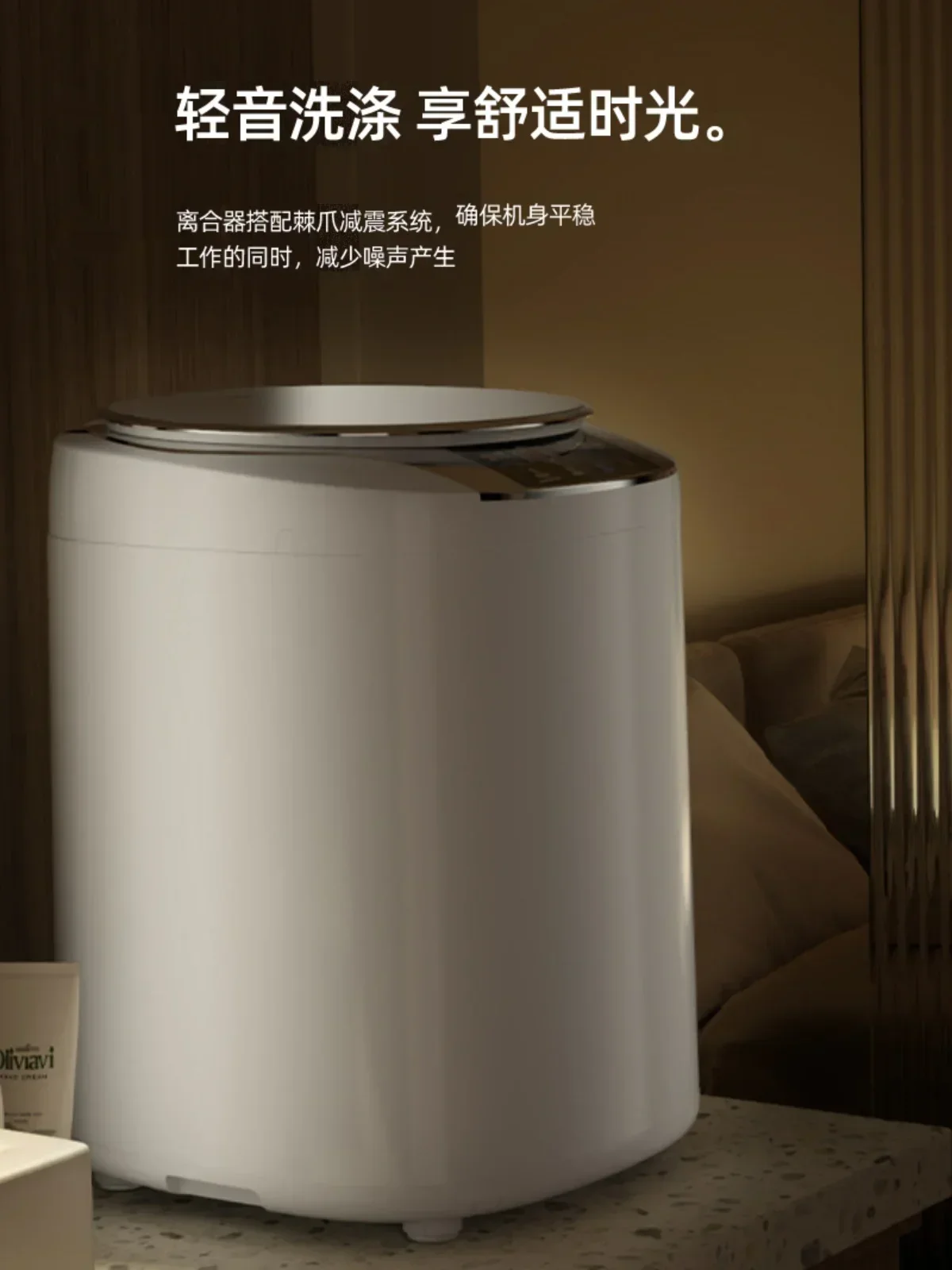 Новая умная автоматическая мини-стиральная машина для домашнего использования -