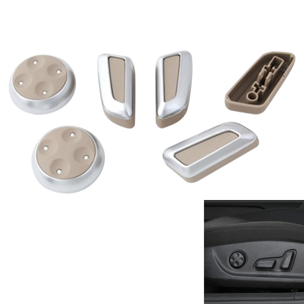 6 шт. кнопки регулировки интерьера автомобиля крышка переключателя сменная