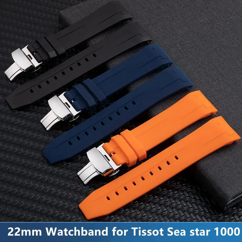 EIDKGD 22 мм мягкий резиновый ремешок для часов ремешка Tissot 1853 морская звезда
