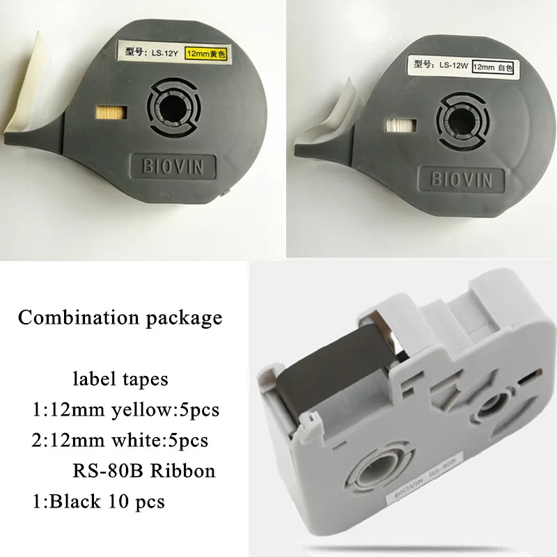 

Фотомагнитная лента 12 мм, желтая, белая + чернильная лента, фоточерная для biovin, кабель ID, принтер, провод, маркировочная машина s650e s700e