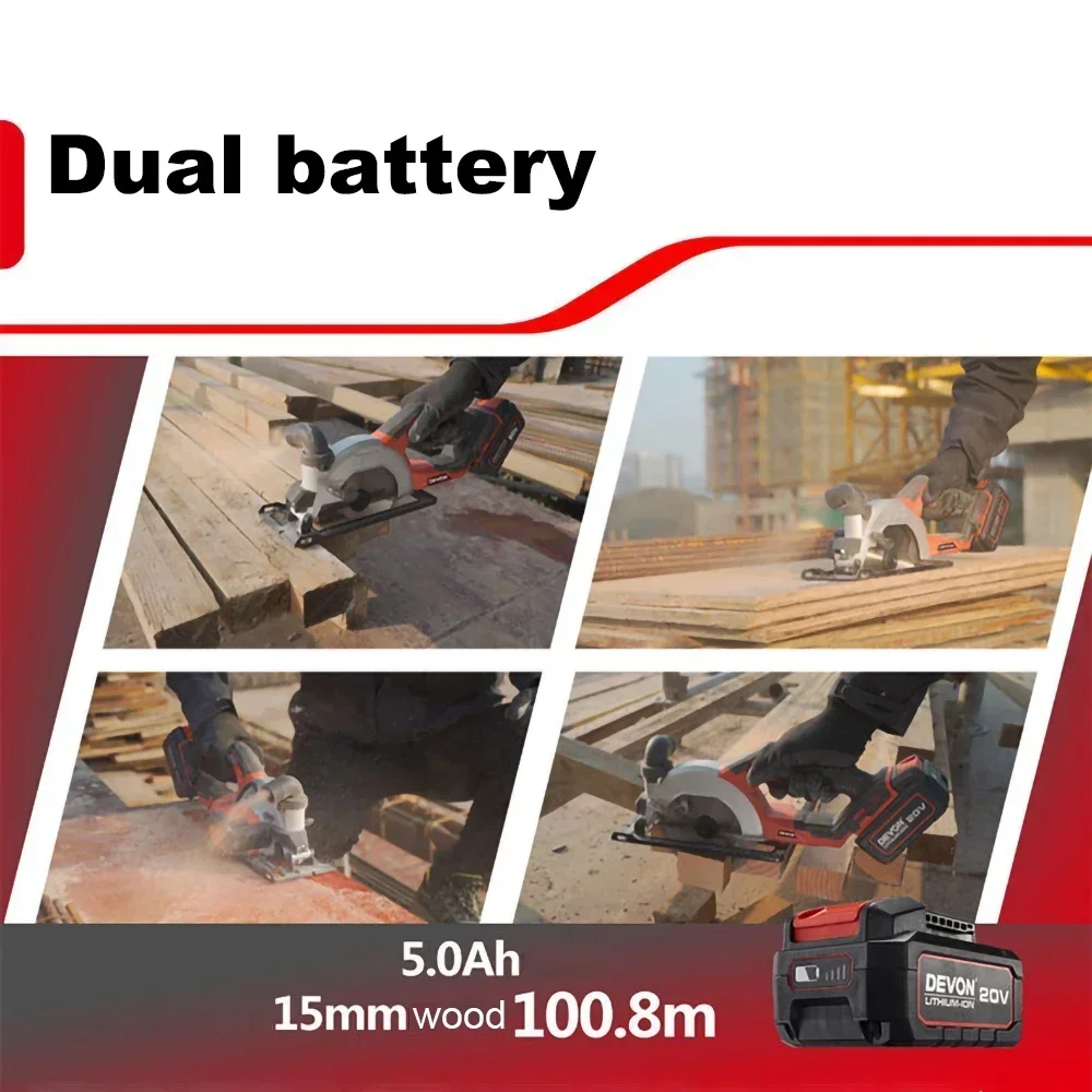 Аккумуляторная циркулярная пила Devon 20 В бесщеточная 5835 140x20 мм глубина 52 5