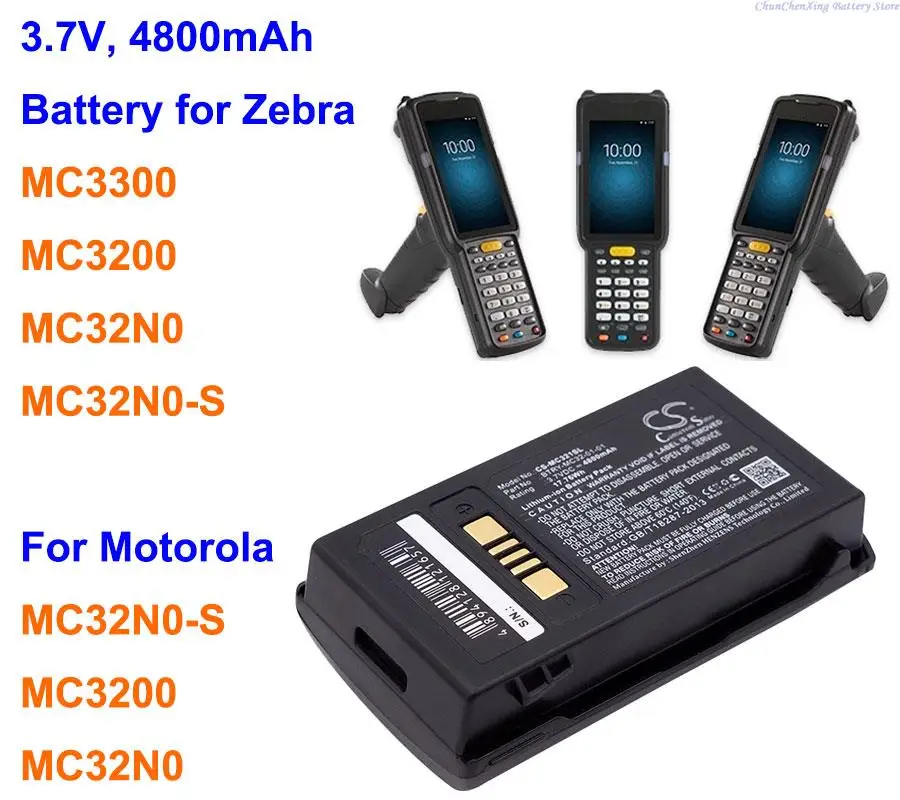 Cameron Sino 4800 мАч сканер штрих-кода Аккумулятор для Motorola/Zebra MC3200, MC32N0, MC3300, Φ