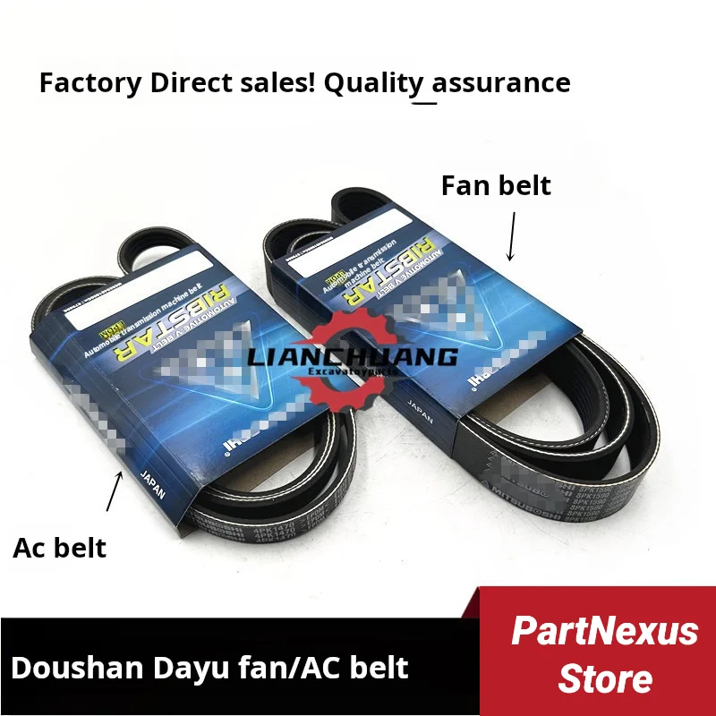 Ремень вентилятора для Doosan dx daewoo dh 150 220 215 225 258 300-5/7/9AC