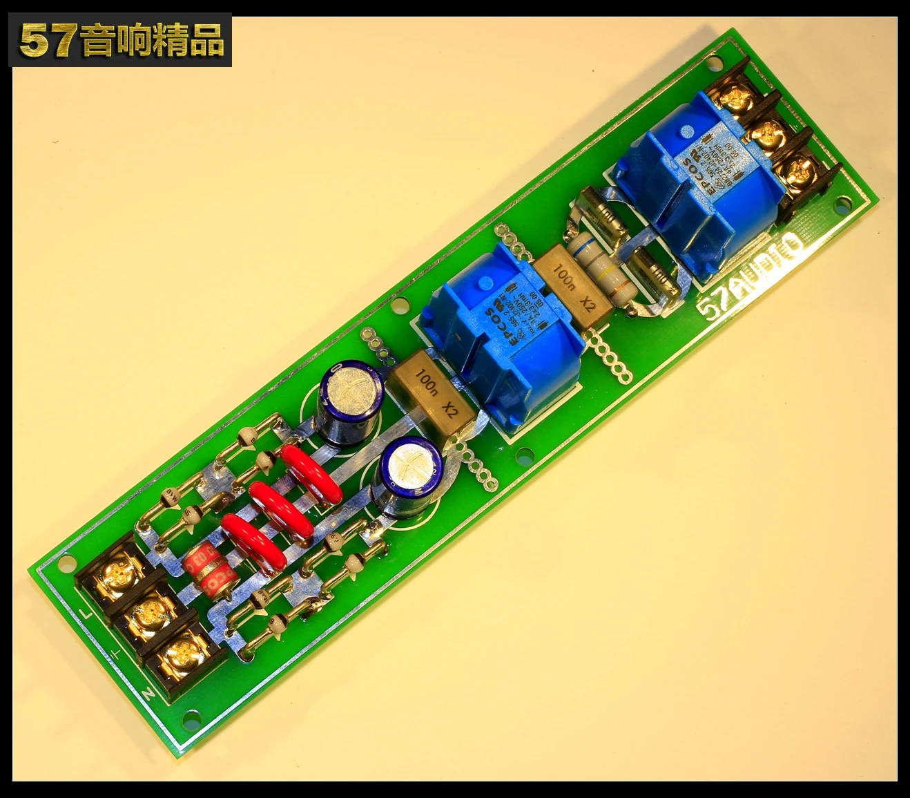 

Filtering audio purification power board to improve audio quality Front-stage CD audio source DAC dedicated No. 2