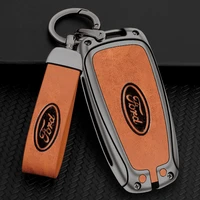 alloyleather car remote key protective case for ford edge fusion mustang explorer f150 f250 f350 car keychain car accessories