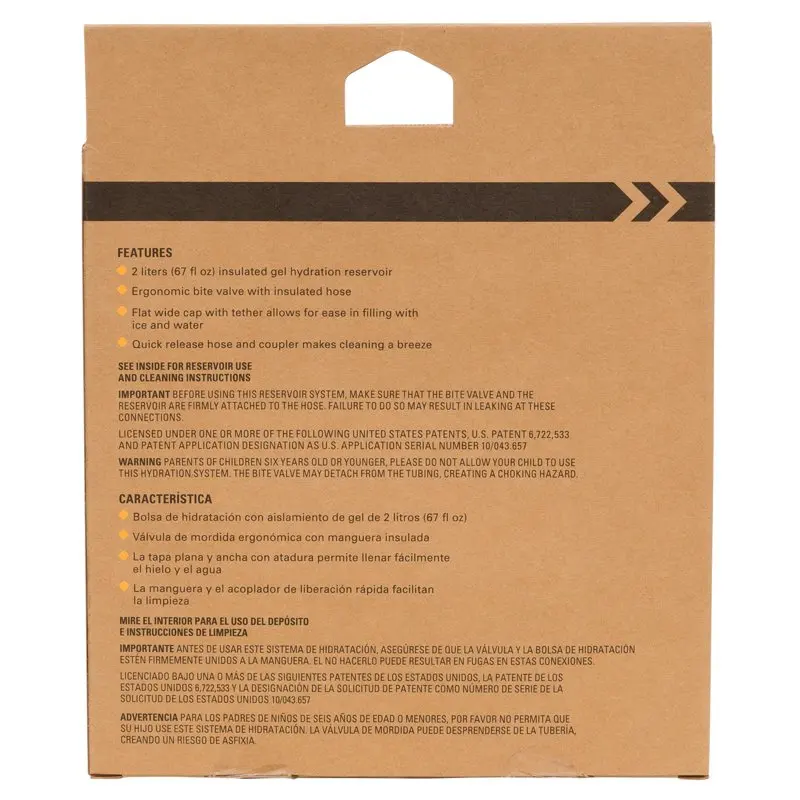 Outdoor Products 2 Liter Insulated Hydration Reservoir Gel Bladder, Blue, 67 fl oz, 2 Ltr