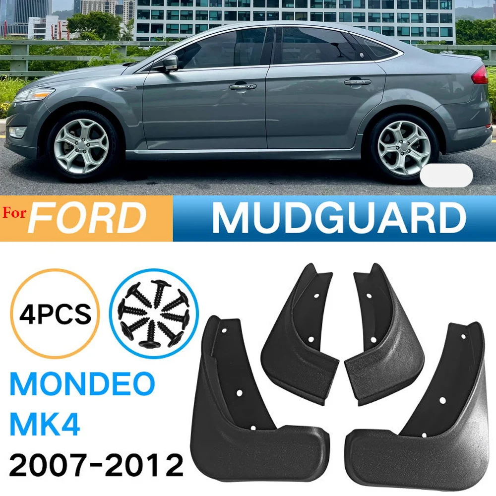 

4 шт., передние и задние брызговики для Ford Mondeo 2007 2008 2009 2010 2011