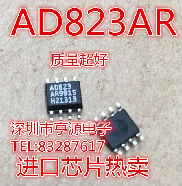 

5pieces AD823ARZ AD823AR AD823 SOP-8 IC