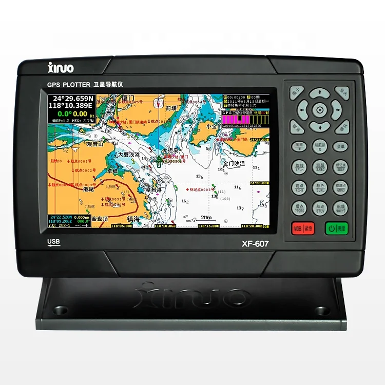 

Marine 7 inch XINUO XF-607B AIS Class B, GPS chart plotter