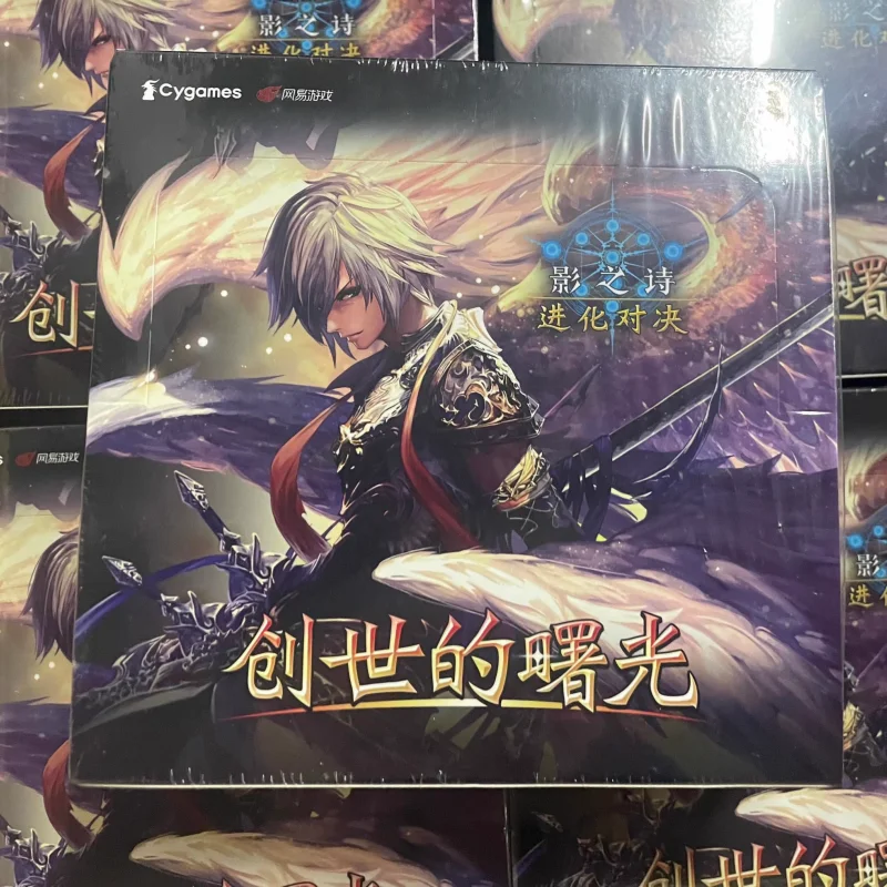 Фото Коллекционные карточки Shadowverse Evolve (японская версия) Sousei No Yoake: новый запечатанный бустер-бокс для взрослых коллекционеров №1