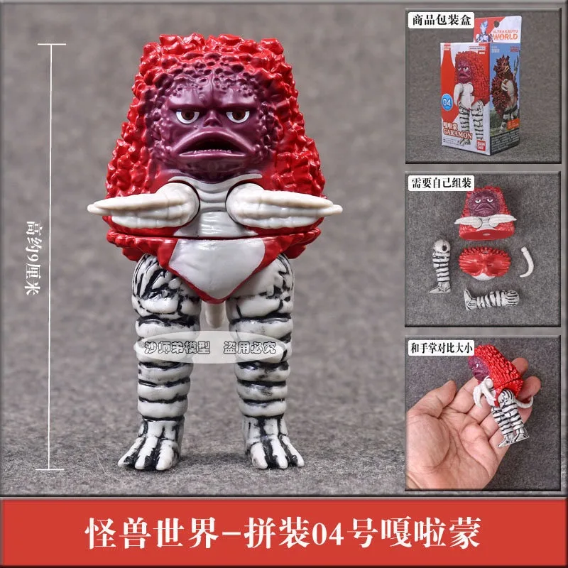 Фото Коллекционная сборная модель монстров Bandai Ultraman: Асгалон, Голза, Ред Кинг, Зеттон, Кинг Джо, коллекционная фигурка-игрушка №4