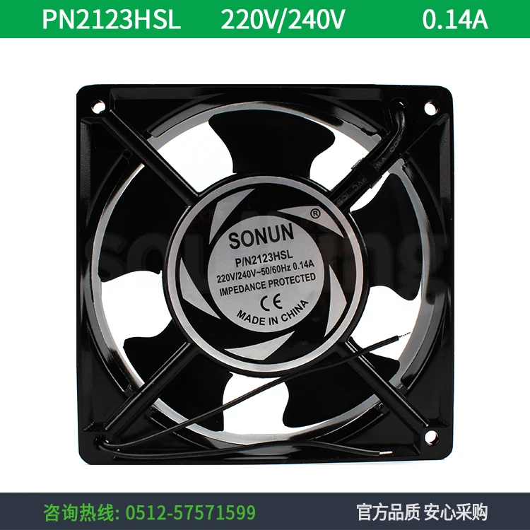 Фото НОВЫЙ охлаждающий вентилятор SUNON 12038 DP200A P/N 2123HSL №2