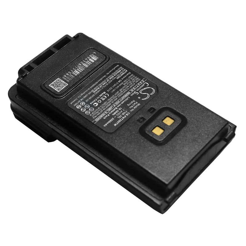 Двухсторонняя аккумуляторная батарея для YAESU FNB-26L FT-25R FT-65R 2500mAh / 18.50Wh 7,40 V