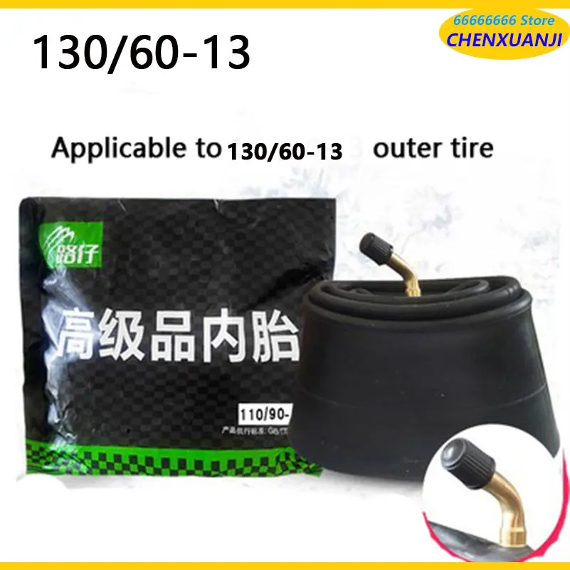 

Внутренняя трубка для мотоцикла 110/90-13, внутренняя трубка 130/60-13, вакуумная трубка применима к транспортному средству с изогнутым лучом