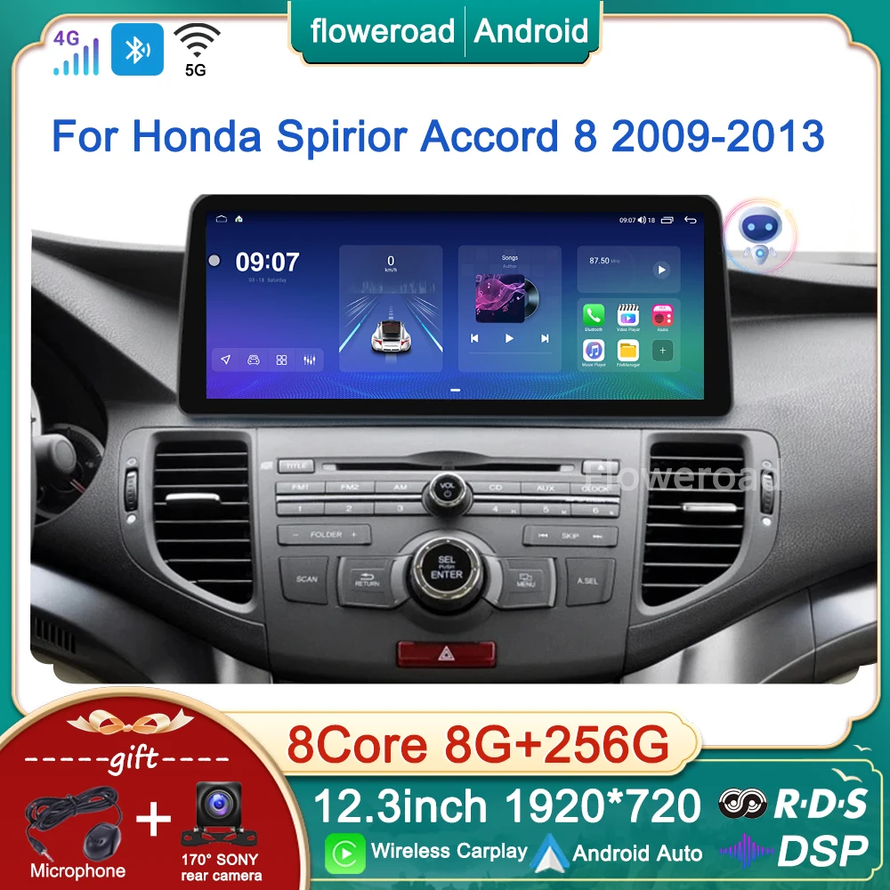 

Автомобильный мультимедийный плеер, экран 12,3 дюйма 1920*720, Android, для Honda Spirior Accord 8 2009-2013, радио, GPS, стерео, головка Carplay, без DVD