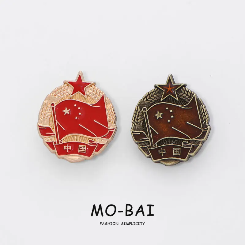 Китайская XINGX брошь с красным флагом коммунизм ретро патриотизм металлический