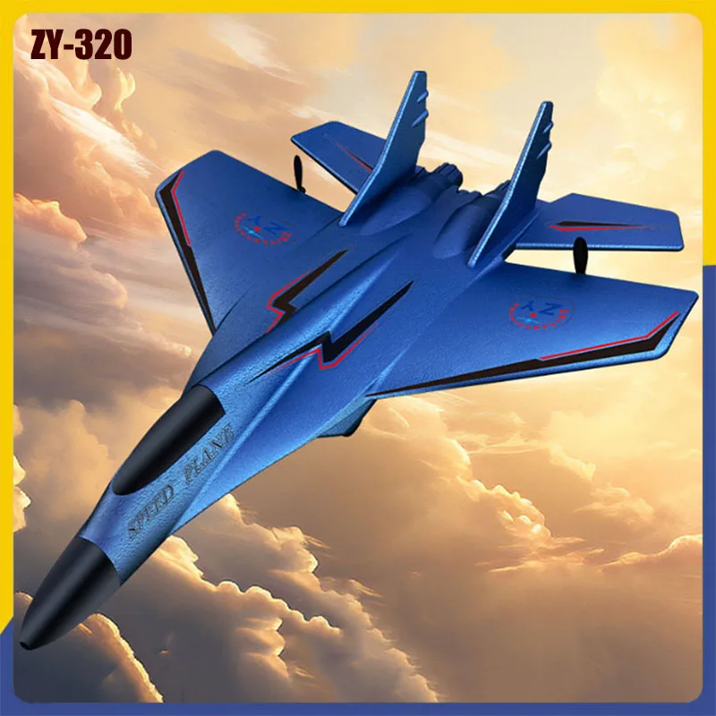 Фото Zy-320 Радиоуправляемый самолет с дистанционным управлением, планер, игрушечная модель самолета, пенопластовый истребитель с фиксированным крылом, электрическая модель, игрушка в подарок №1