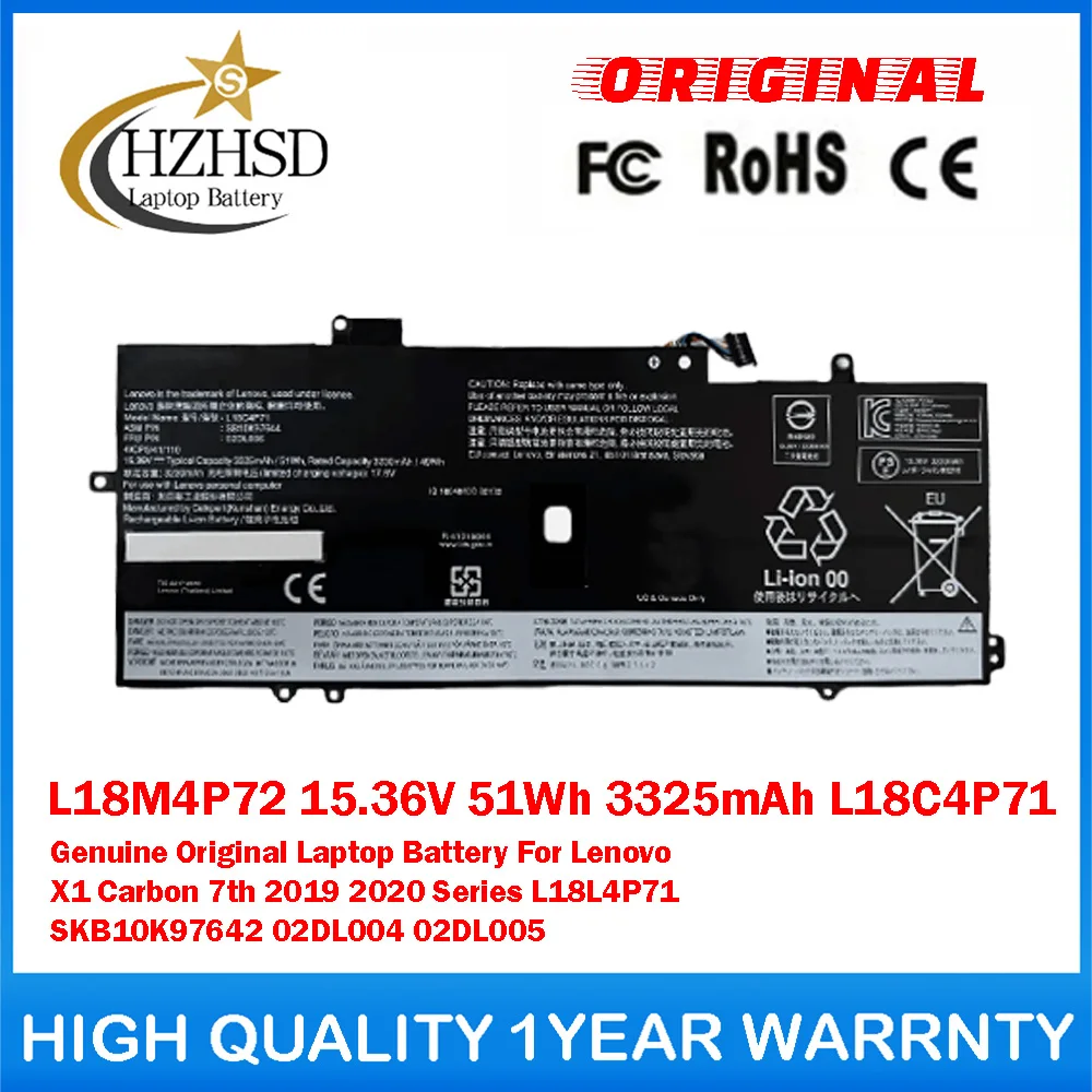 Фото L18M4P72 15.36V 51Wh 3325mAh L18C4P71 Оригинальная батарея для ноутбука Lenovo X1 Carbon 2019/20 L18L4P71 SKB10K97642 02DL004/5 №1