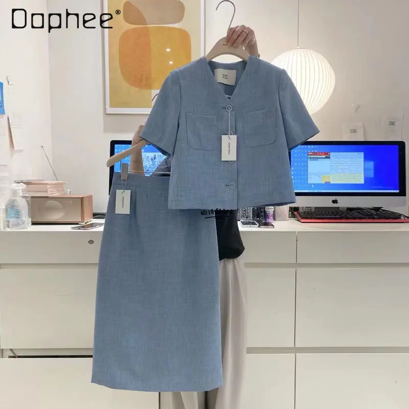 

Женский свободный костюм из двух предметов, однобортный Кардиган с коротким рукавом и юбка, костюм свободного покроя, лето