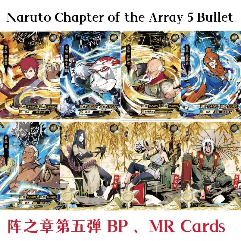 Полный набор коллекционных карт Kayou Naruto 5 руководств Хината SP Uchiha itachi SE Gaara BP аниме